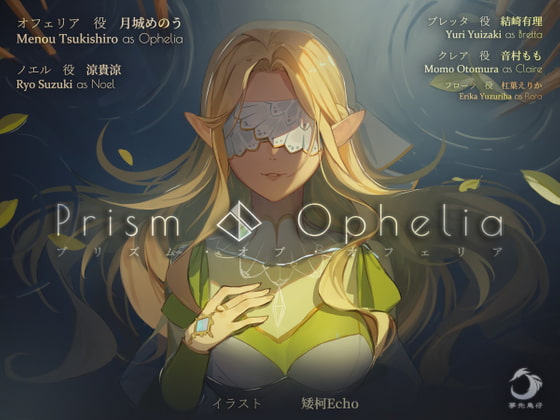 [RJ313683]Prism of Ophelia